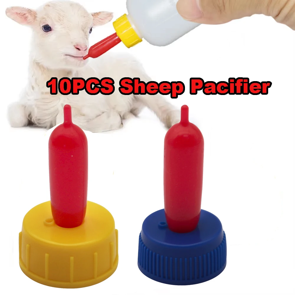 10PC Soft Rubber Nipple Farm Poultry Livestock Sprite Coke Bottle Milk Drink Pacifier for Sheep Goat Lamb Livestock Feeding Tool
10PC Soft Rubber Nipple Farm Poultry Livestock Sprite Coke Bottle Milk Drink Pacifier for Sheep Goat Lamb Livestock Feeding Tool
