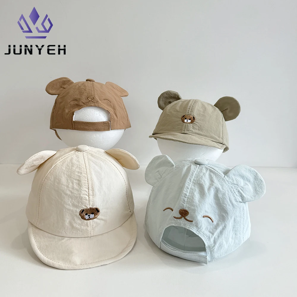 Cartoon Bear Baby Baseball Hat with Ears Embroidered Cute Infant Quick-drying Summer Cotton Sun Hats For Kids 5-24 Month
Cartoon Bear Baby Baseball Hat with Ears Embroidered Cute Infant Quick-drying Summer Cotton Sun Hats For Kids 5-24 Month