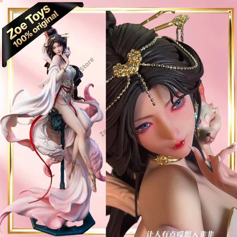 Chinese Mythology Nine Tails Fox Xiao Jiu 1/6 Scale Statue PJ Studio Anime Collectible Figure for Gift in Stock
Chinese Mythology Nine Tails Fox Xiao Jiu 1/6 Scale Statue PJ Studio Anime Collectible Figure for Gift in Stock