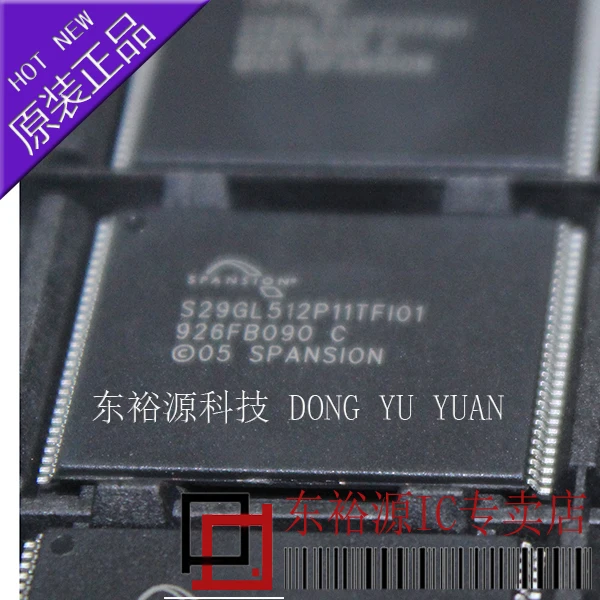 S29GL512P11TFI01 S29GL512P11TFI TSSOP 10PCS
S29GL512P11TFI01 S29GL512P11TFI TSSOP 10PCS
