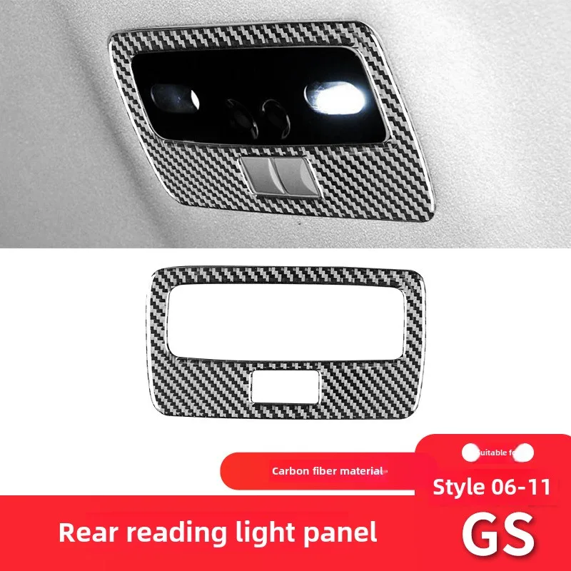 Suitable for Lexus 06-11 GS interior modification carbon fiber rear reading light decorative sticker
Suitable for Lexus 06-11 GS interior modification carbon fiber rear reading light decorative sticker