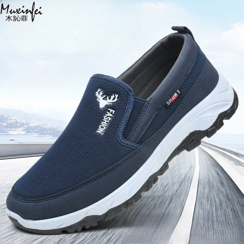 Весенне-осенняя тканевая обувь. Мужская спортивная обувь для отдыха на открытом воздухе. Износостойкая и противоскользящая обувь с мягкой подошвой и толстой подошвой.
Весенне-осенняя тканевая обувь. Мужская спортивная обувь для отдыха на открытом воздухе. Износостойкая и противоскользящая обувь с мягкой подошвой и толстой подошвой.