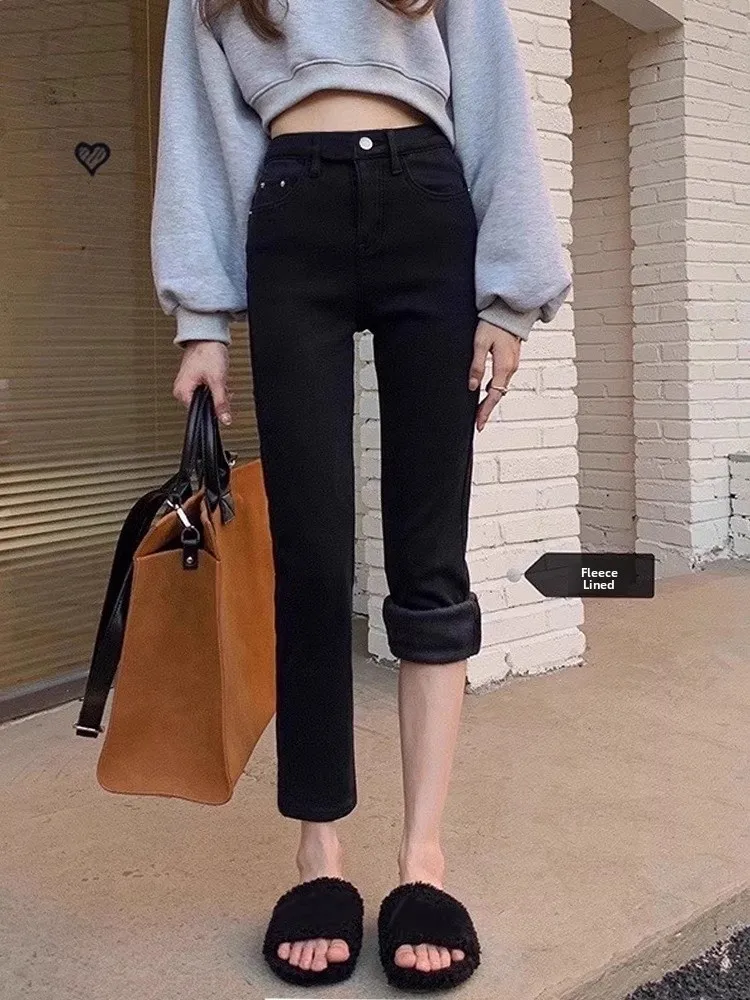 High Waist Thickened Fleece Straight Leg Jeans Women's Autumn Winter Nine Points Slim Fit Pants Cotton Elastic Denim
High Waist Thickened Fleece Straight Leg Jeans Women's Autumn Winter Nine Points Slim Fit Pants Cotton Elastic Denim