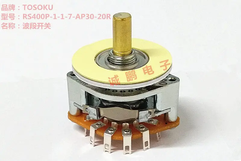 RS 400P - 1-1-7 - AP30 - 20 R Band Switch TOSOKU TOSOKU
RS 400P - 1-1-7 - AP30 - 20 R Band Switch TOSOKU TOSOKU