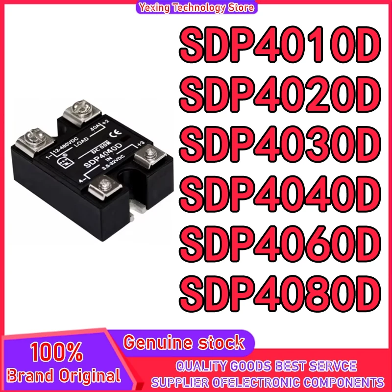 SDP4010D SDP4020D SDP4030D SDP4040D SDP4060D SDP4080D
SDP4010D SDP4020D SDP4030D SDP4040D SDP4060D SDP4080D