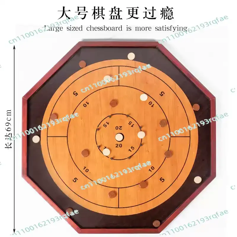Solid wood Canadian chess game board game reaction power game party play backgammon
Solid wood Canadian chess game board game reaction power game party play backgammon