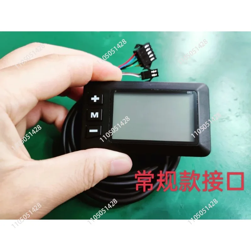 ЖК-дисплей для электрического велосипеда, переключатель G51, умный дисплей, 36 В, 48 В
ЖК-дисплей для электрического велосипеда, переключатель G51, умный дисплей, 36 В, 48 В