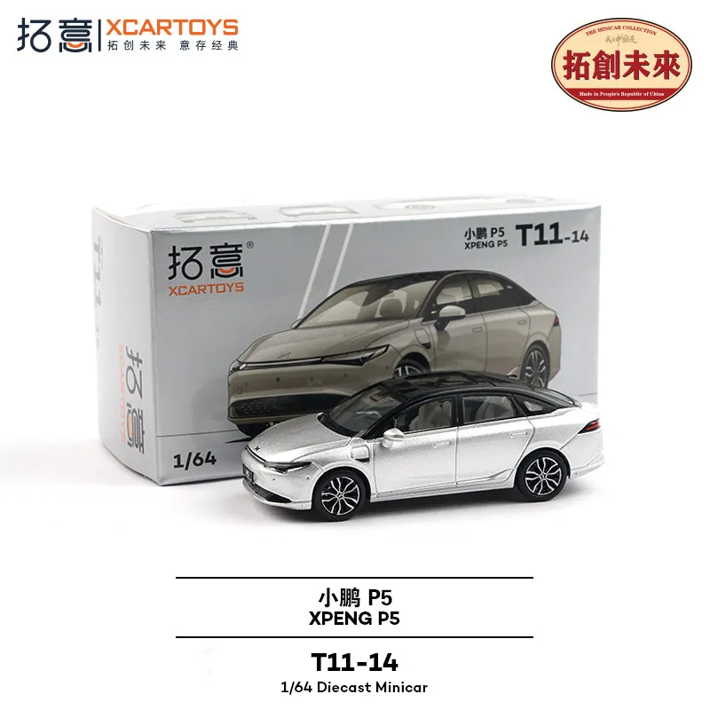 XCARTOYS Car Toys For Boys Miniature Alloy Car Model 1/64 Xiaopeng P5-Crescent Silver + Cool Black Holiday Gifts
XCARTOYS Car Toys For Boys Miniature Alloy Car Model 1/64 Xiaopeng P5-Crescent Silver + Cool Black Holiday Gifts