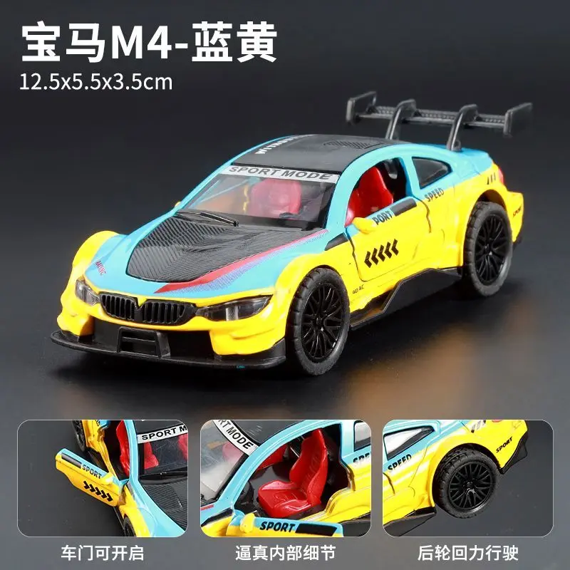 1:36 BMW M4 DTM Diecast Alloy Race Car Model Pull Back 3 Doors Openable for Collection Birthday Gift Home Decor Ornament
1:36 BMW M4 DTM Diecast Alloy Race Car Model Pull Back 3 Doors Openable for Collection Birthday Gift Home Decor Ornament