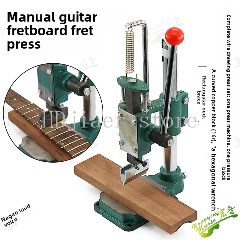 Guitar fretboard manual press by loading silk, neck fretboard silk making fretboard tool
Guitar fretboard manual press by loading silk, neck fretboard silk making fretboard tool