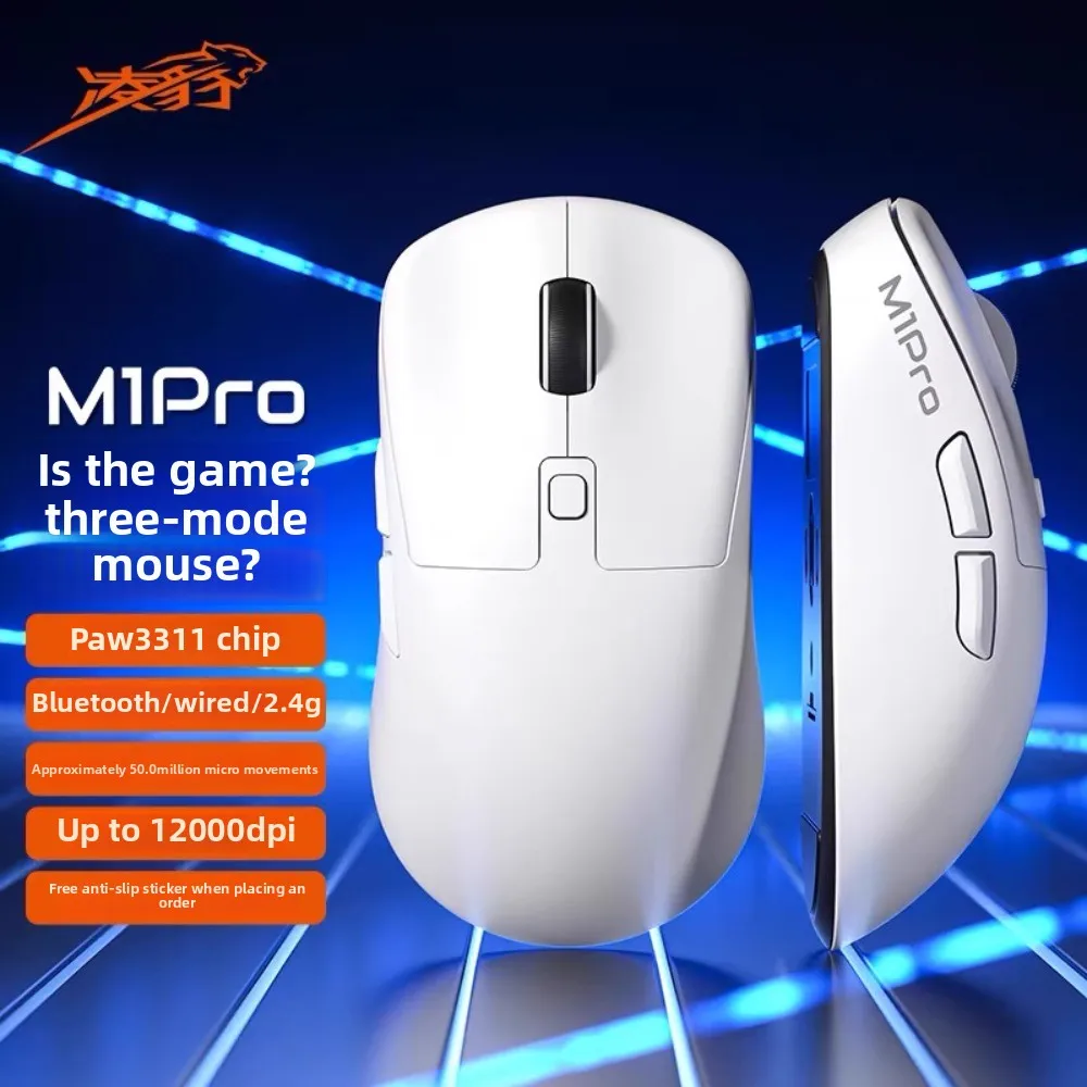 Трехрежимная мышь LINGBAO M1PRO Bluetooth 2,4 г, беспроводная игровая система киберспорта, легкая зарядка, быстрая реакция, низкая задержка PAW3311
Трехрежимная мышь LINGBAO M1PRO Bluetooth 2,4 г, беспроводная игровая система киберспорта, легкая зарядка, быстрая реакция, низкая задержка PAW3311