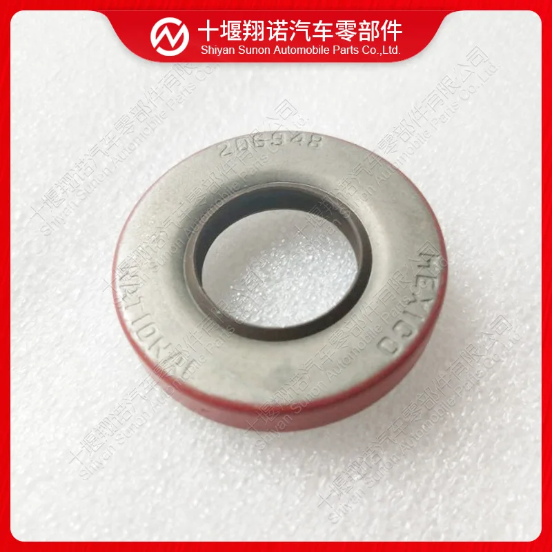 Suitable for Cummins K19 engine water pump water seal 206948
Suitable for Cummins K19 engine water pump water seal 206948