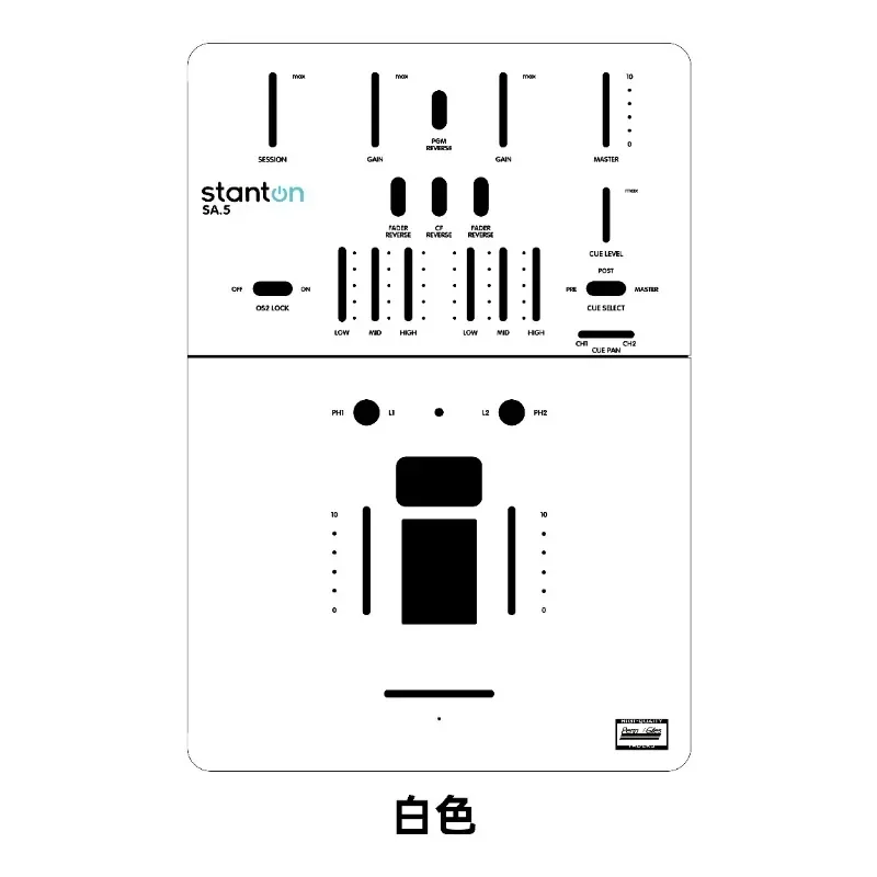 Stanton Sa.5 Mixing Platform Panel Film Stanton Colorful Stickers Personalized Customization
Stanton Sa.5 Mixing Platform Panel Film Stanton Colorful Stickers Personalized Customization