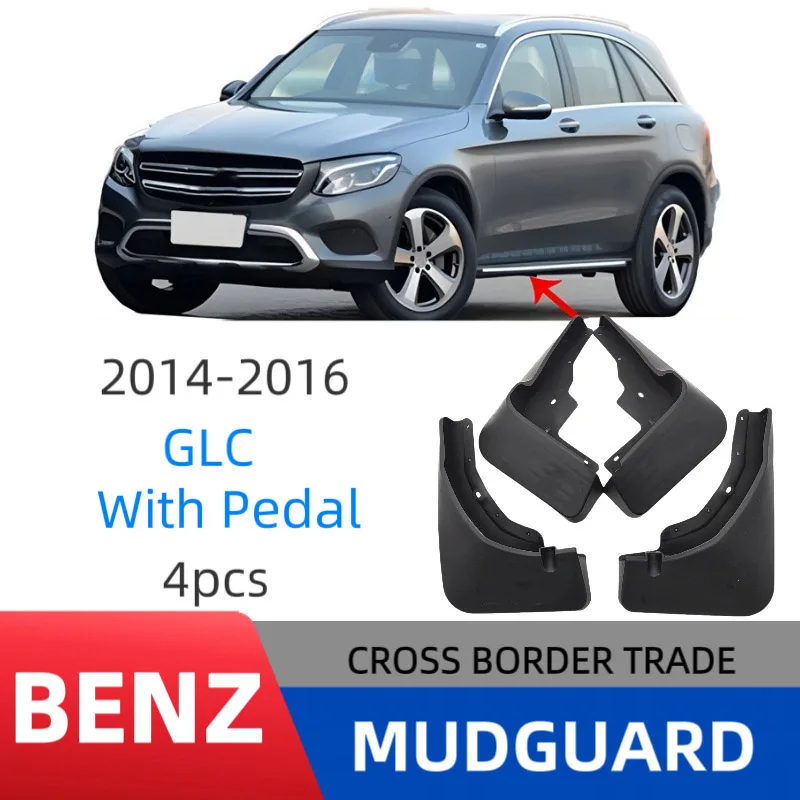 4PCS For 2014-2016 Mercedes Benz GLC Mudguard Front and Rear Parts Splash Proof Cars Mudguard Mud Flaps Wheel Guards Accessories
4PCS For 2014-2016 Mercedes Benz GLC Mudguard Front and Rear Parts Splash Proof Cars Mudguard Mud Flaps Wheel Guards Accessories