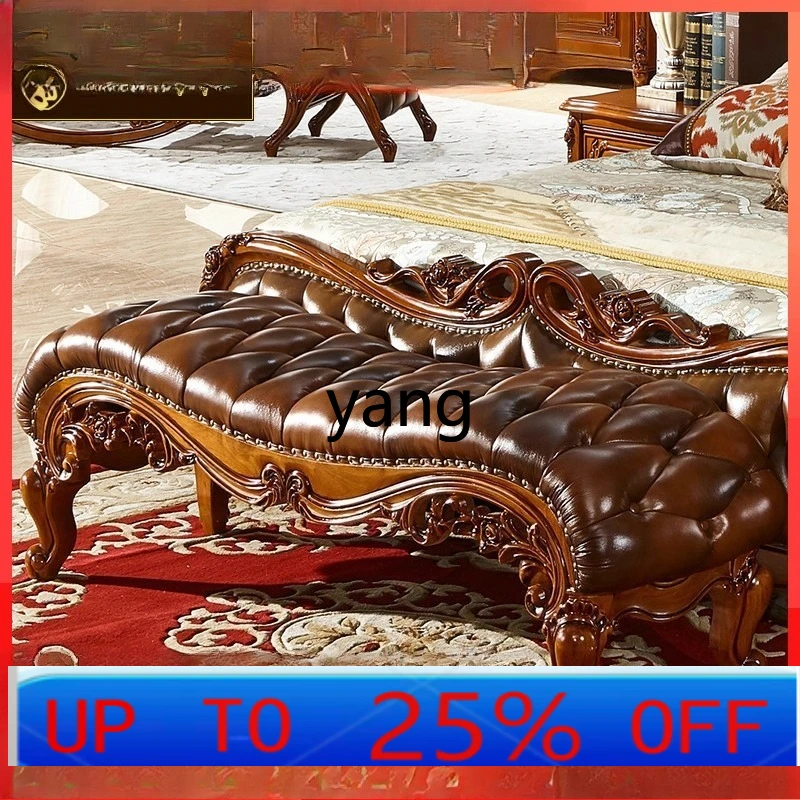 LH bedside stool full solid wood carving flower leather first layer cowhide shoe changing bench bedside
LH bedside stool full solid wood carving flower leather first layer cowhide shoe changing bench bedside