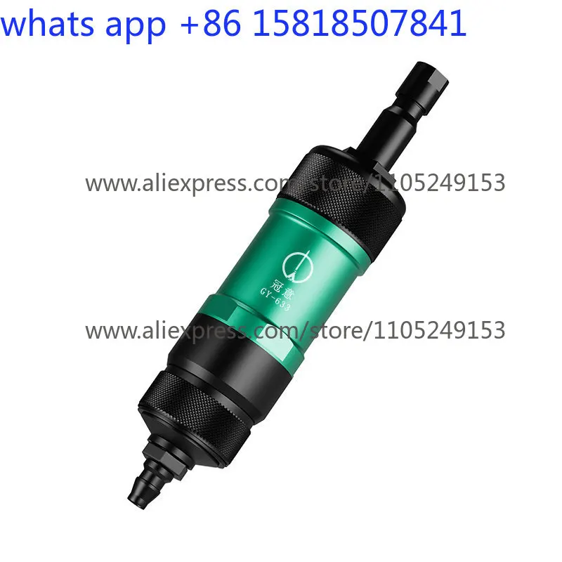 Pneumatic grinding machine GY622/633/638 grinding machine engraving tool mold polishing engraving
Pneumatic grinding machine GY622/633/638 grinding machine engraving tool mold polishing engraving