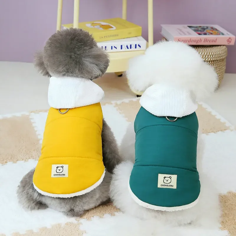 Winter New Dog Cotton-padded Coat Plus Fleece Warm Cat Coat Can Traction Fashion Design Sleeveless Hooded Dog Vest
Winter New Dog Cotton-padded Coat Plus Fleece Warm Cat Coat Can Traction Fashion Design Sleeveless Hooded Dog Vest