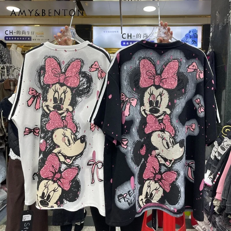 Women's Y2k Kawaii T-shirts Popular Loose Short Sleeved Top Heavy Industry Towel Embroidery Distressed Cartoon Youthful Tshirts
Women's Y2k Kawaii T-shirts Popular Loose Short Sleeved Top Heavy Industry Towel Embroidery Distressed Cartoon Youthful Tshirts