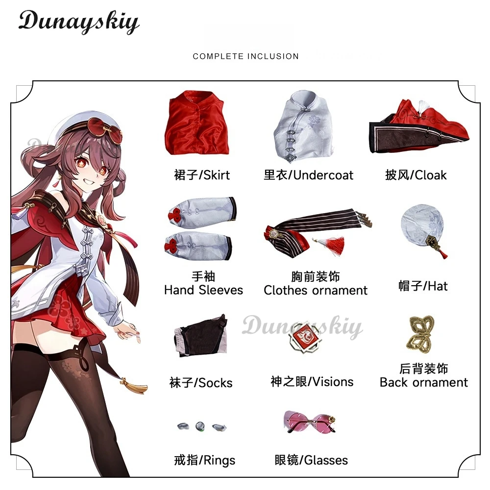 Game Genshin Impact Lantern Rite Hutao Cos Costume HuTao Cute Wig Cherries Snow Laden Outfits Red Wig Costumes Customized
Game Genshin Impact Lantern Rite Hutao Cos Costume HuTao Cute Wig Cherries Snow Laden Outfits Red Wig Costumes Customized