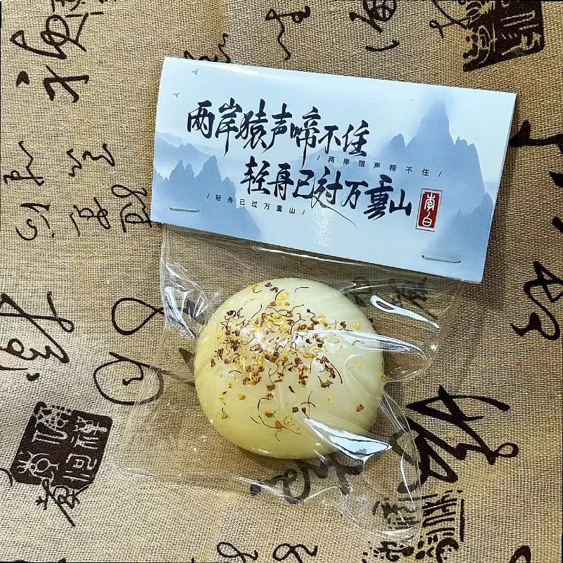 same super soft osmanthus Dafu pinch TPR plastic national style vent rose jasmine pinch music
same super soft osmanthus Dafu pinch TPR plastic national style vent rose jasmine pinch music
