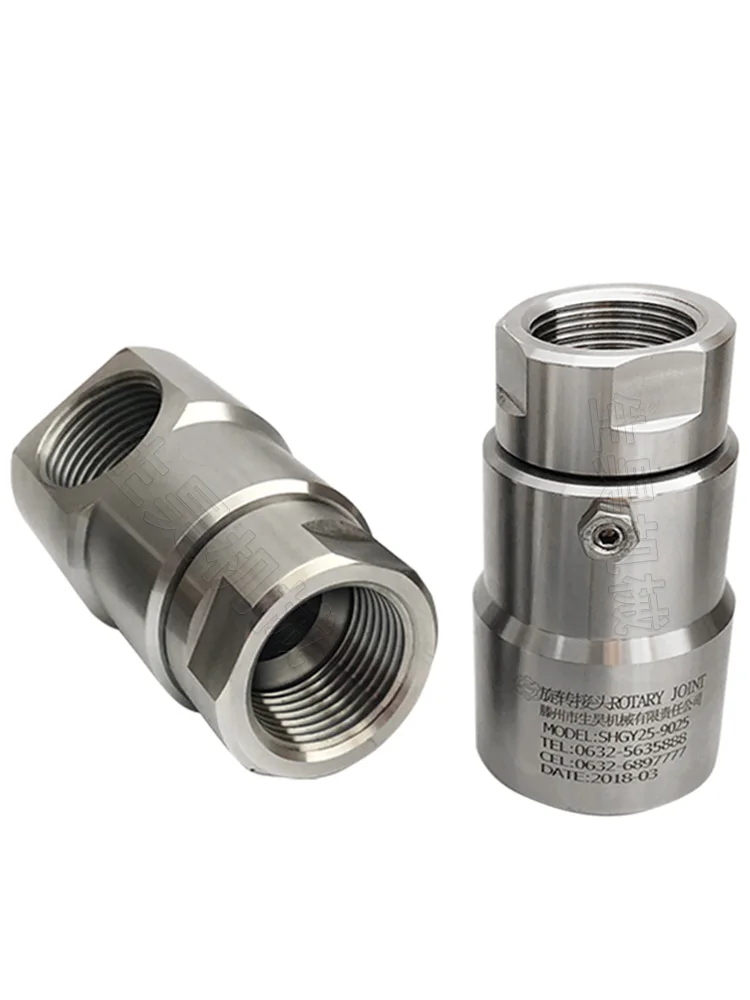 High Pressure 90 Degree Rotary Joint 304 Stainless Steel Rotary Joint 360 Degree Universal Rotation
High Pressure 90 Degree Rotary Joint 304 Stainless Steel Rotary Joint 360 Degree Universal Rotation