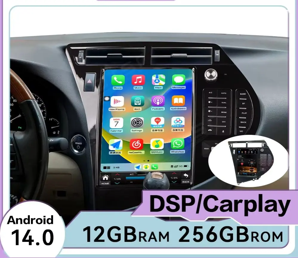 Touch Screen Android 14 Auto Multimedia Car Radio For Lexus RX 2009-2014 Car GPS Navigation Audio Stereo Head Unit Auto Carplay
Touch Screen Android 14 Auto Multimedia Car Radio For Lexus RX 2009-2014 Car GPS Navigation Audio Stereo Head Unit Auto Carplay