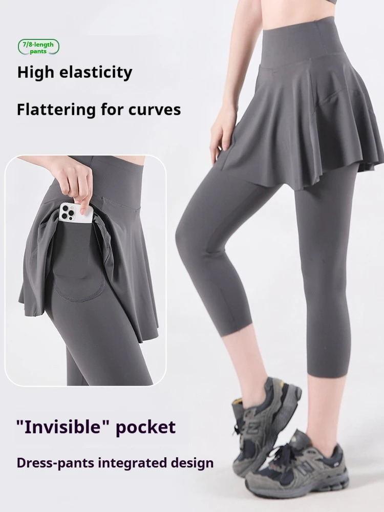 Women 2 in 1 Yoga Skort High Waisted Anti-Exposure Running Skirts with Shorts Quick Dry Fitness Gym Tennis Skirt Leggings
Women 2 in 1 Yoga Skort High Waisted Anti-Exposure Running Skirts with Shorts Quick Dry Fitness Gym Tennis Skirt Leggings