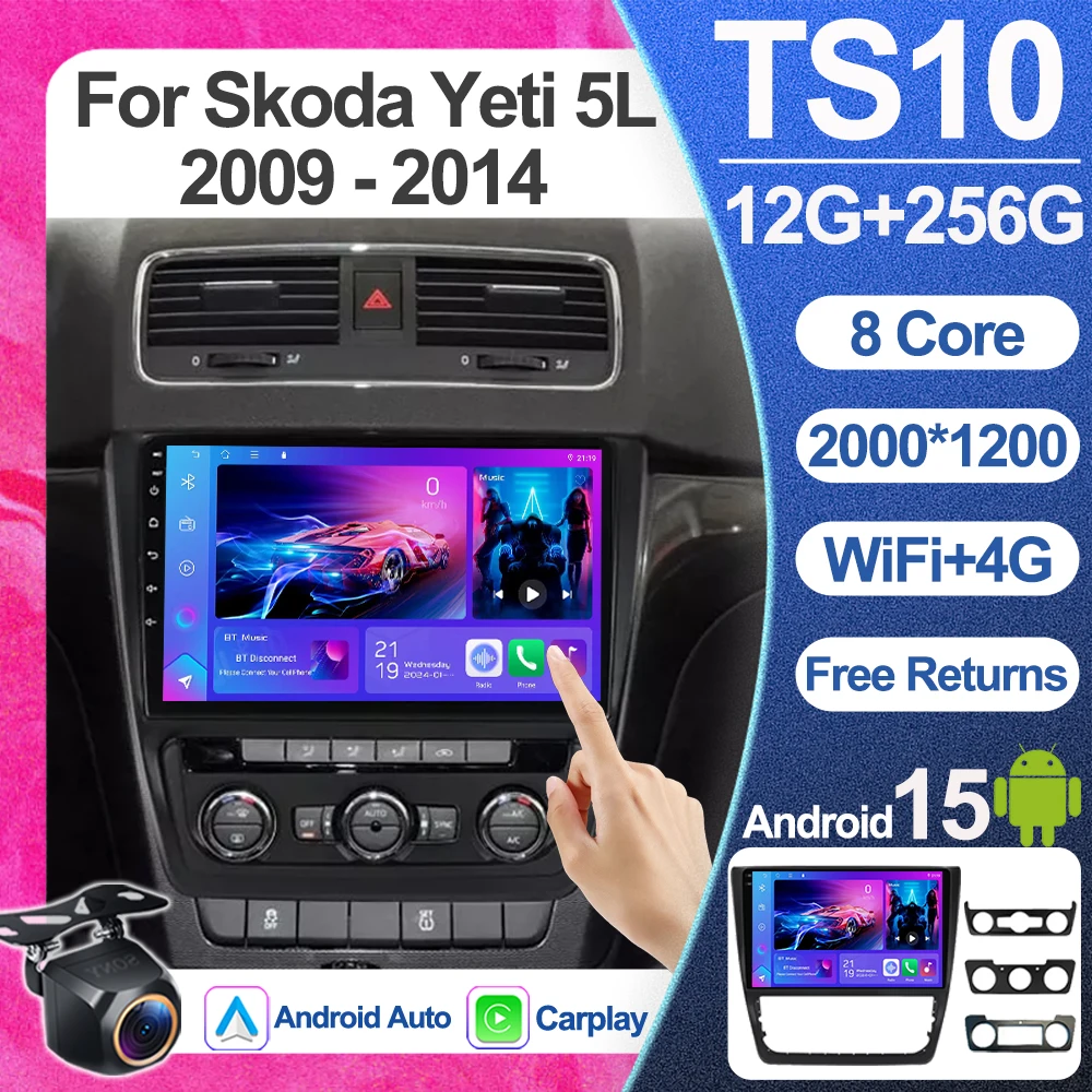 Для Skoda Yeti 5L 2009-2014: Автомагнитола Android 16 с рамкой, Apple CarPlay, QLED, GPS, Wi-Fi+4G, видео
Для Skoda Yeti 5L 2009-2014: Автомагнитола Android 16 с рамкой, Apple CarPlay, QLED, GPS, Wi-Fi+4G, видео