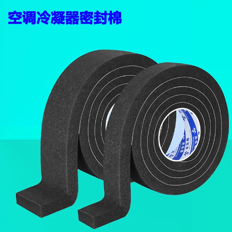 Self-Adhesive Foam Sealing Tape For Midea KYR-35 Portable Air Conditioner, Insulated Weather Strip, Anti-Condensation Air
Self-Adhesive Foam Sealing Tape For Midea KYR-35 Portable Air Conditioner, Insulated Weather Strip, Anti-Condensation Air