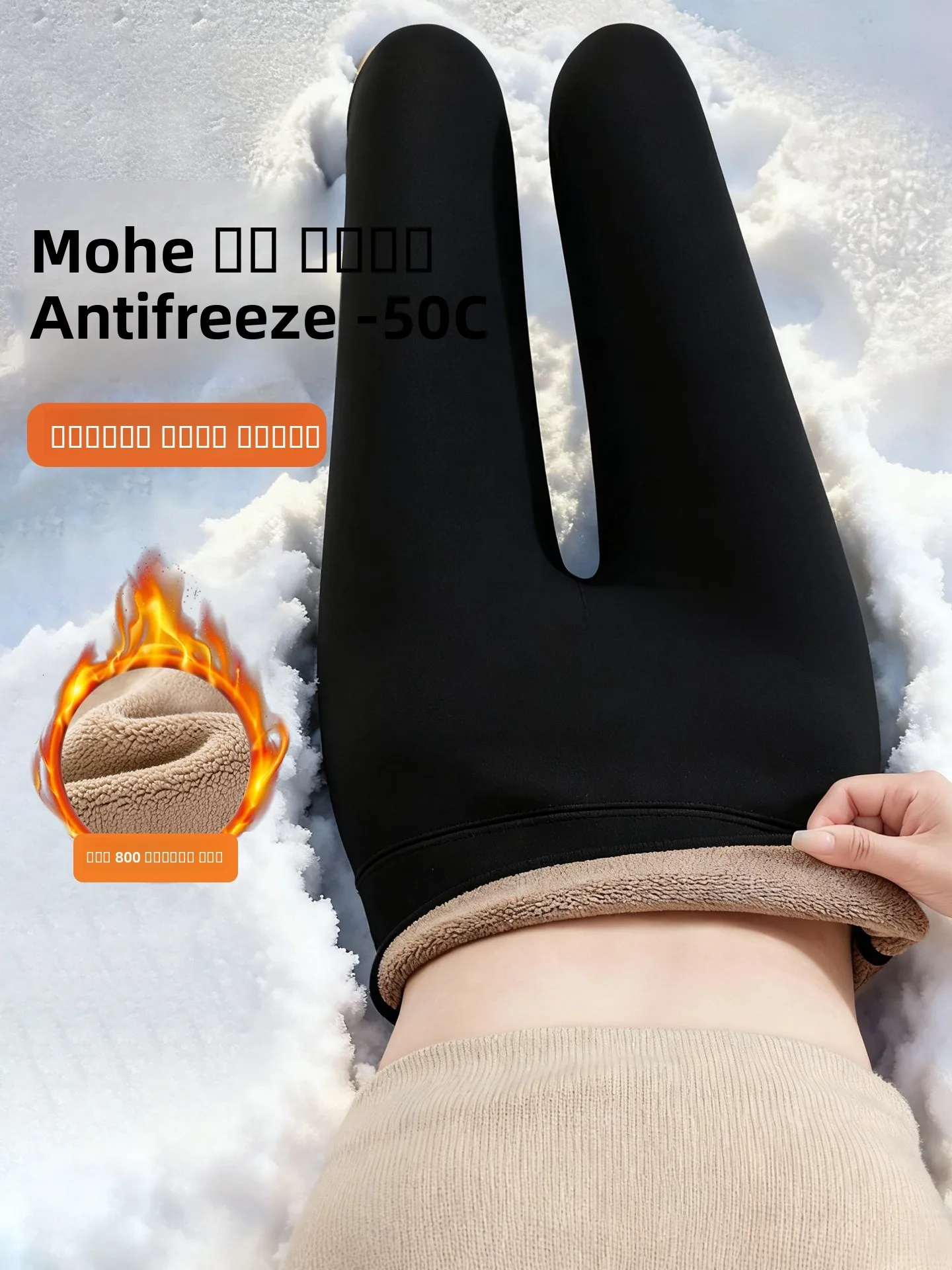 Thiened Fce Yoga Pants Women's High Waist arkskin Bot Winter Warm Leggings Northeast Super Thi Base Layer Trousers
Thiened Fce Yoga Pants Women's High Waist arkskin Bot Winter Warm Leggings Northeast Super Thi Base Layer Trousers