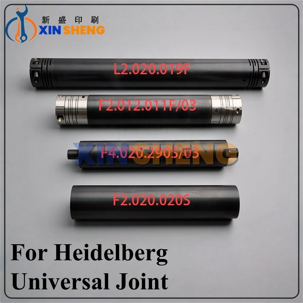 High Quality F2.020.020S F4.020.290S F2.012.011F Feeder Belt Drive Roll For Heidelberg CD74 XL75 CD102 XL105 Printing Machine
High Quality F2.020.020S F4.020.290S F2.012.011F Feeder Belt Drive Roll For Heidelberg CD74 XL75 CD102 XL105 Printing Machine