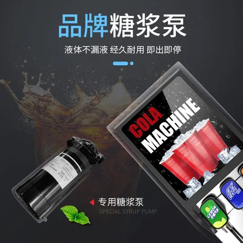 Custom. Dongbei Coke Commercial Fully Automatic Three-Syrup Coke Dispenser with Carbonation Self-Service Carbo
Custom. Dongbei Coke Commercial Fully Automatic Three-Syrup Coke Dispenser with Carbonation Self-Service Carbo