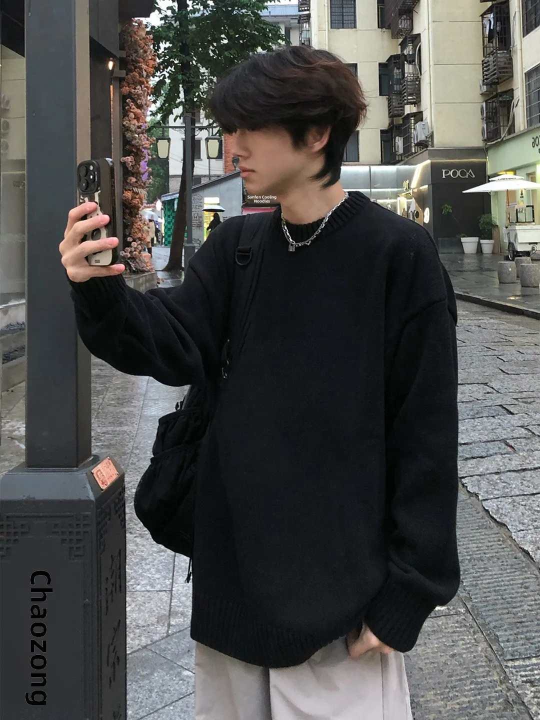 Cleanfit Men's Fce Lined round Ne Knitwear Soft Cozy Winter Casual Inner Wear T-irt Bla Youth Sle Comfortable Fit
Cleanfit Men's Fce Lined round Ne Knitwear Soft Cozy Winter Casual Inner Wear T-irt Bla Youth Sle Comfortable Fit