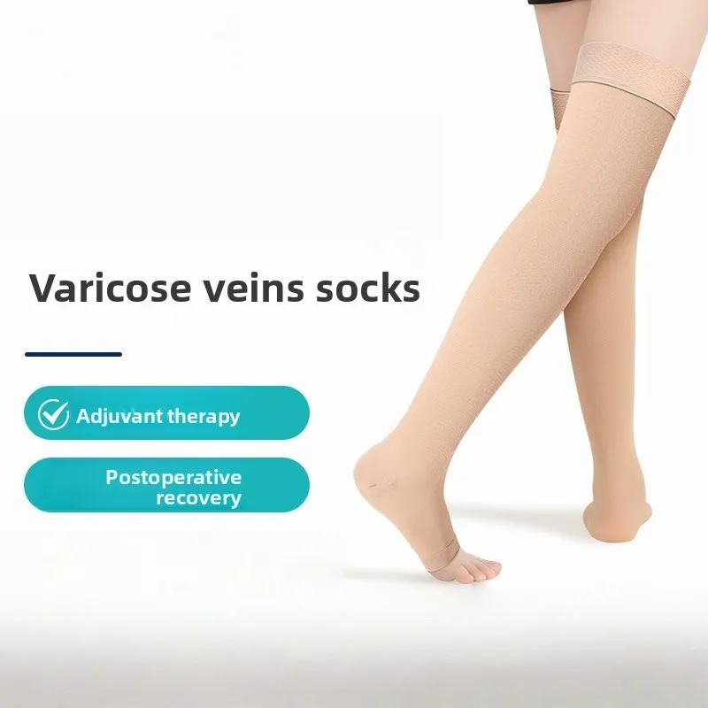 Medical Leg Care Calf Stockings Grade One Two Pressure Compression Socks Anti Thrombus Varicose Vein Support
Medical Leg Care Calf Stockings Grade One Two Pressure Compression Socks Anti Thrombus Varicose Vein Support
