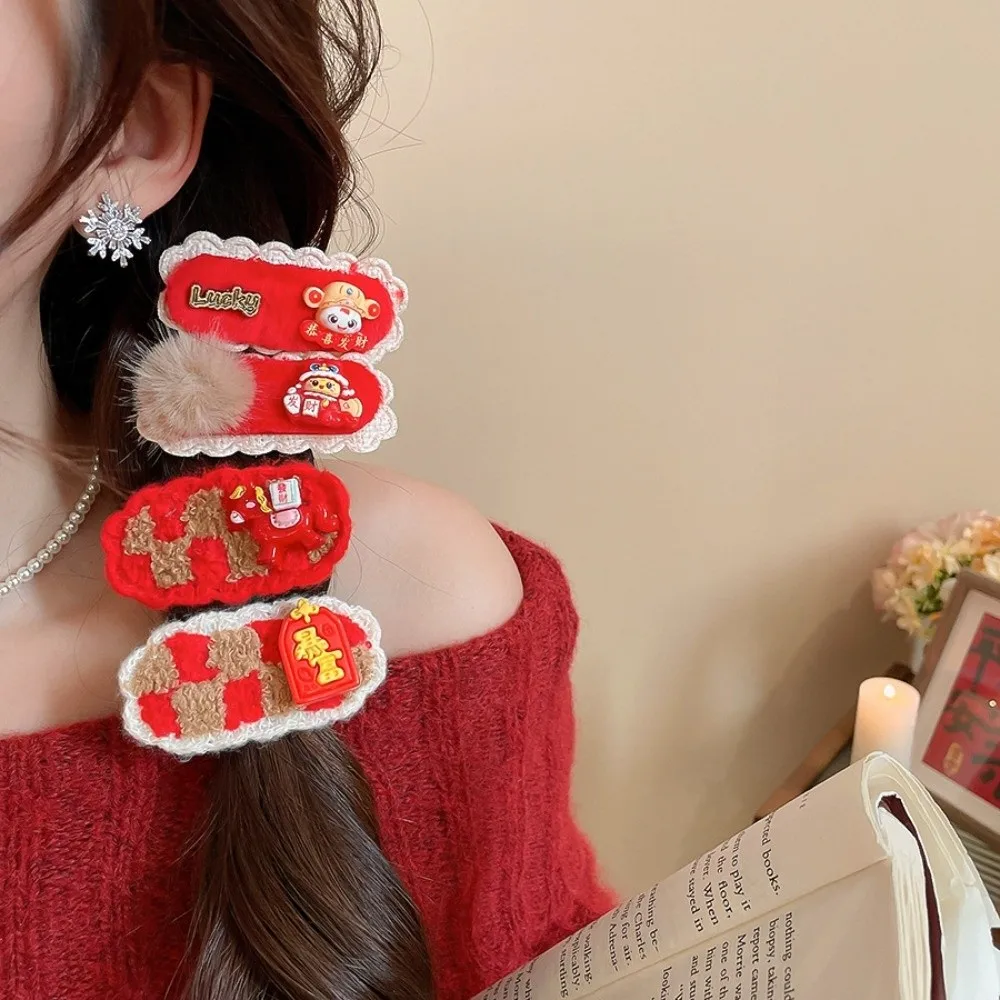 Embroidery Chinese Yuanbao Horse Hairpin Hanfu Hair Clip Japanese Kimono Headwear Girl Hair Accessories Plush Ball
Embroidery Chinese Yuanbao Horse Hairpin Hanfu Hair Clip Japanese Kimono Headwear Girl Hair Accessories Plush Ball