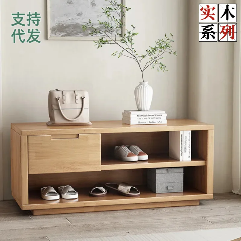 Solid wood shoe changing stool household door stool simple modern rack seat stool integrated sitting shoe cabinet with
Solid wood shoe changing stool household door stool simple modern rack seat stool integrated sitting shoe cabinet with