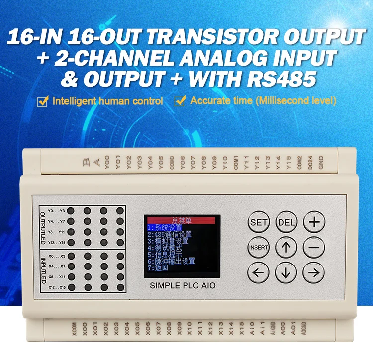 Huaqingjun 16DI 16DO Transistor Output PLC 2AI 2AO 0-10V RS485 Modbus PLC for Automatic Washing System
Huaqingjun 16DI 16DO Transistor Output PLC 2AI 2AO 0-10V RS485 Modbus PLC for Automatic Washing System
