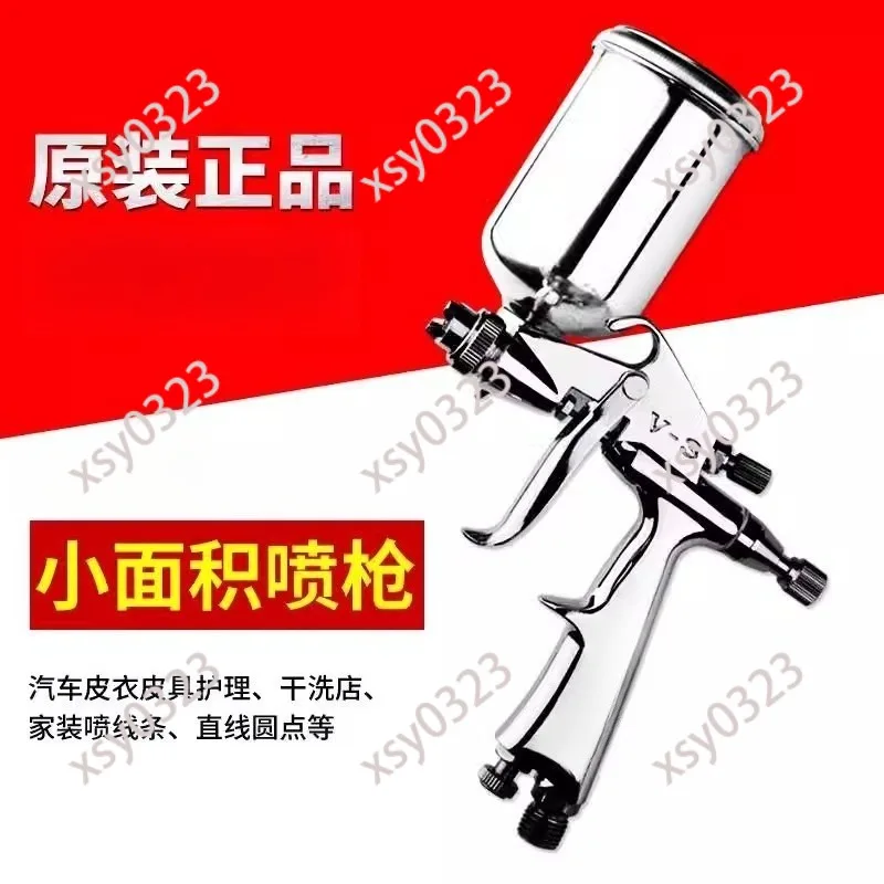 V-3 Mini Spray Gun Small Area Touch-Up Paint Gun Stainless Steel Cup 120ml Pneumatic Repair Tool
V-3 Mini Spray Gun Small Area Touch-Up Paint Gun Stainless Steel Cup 120ml Pneumatic Repair Tool