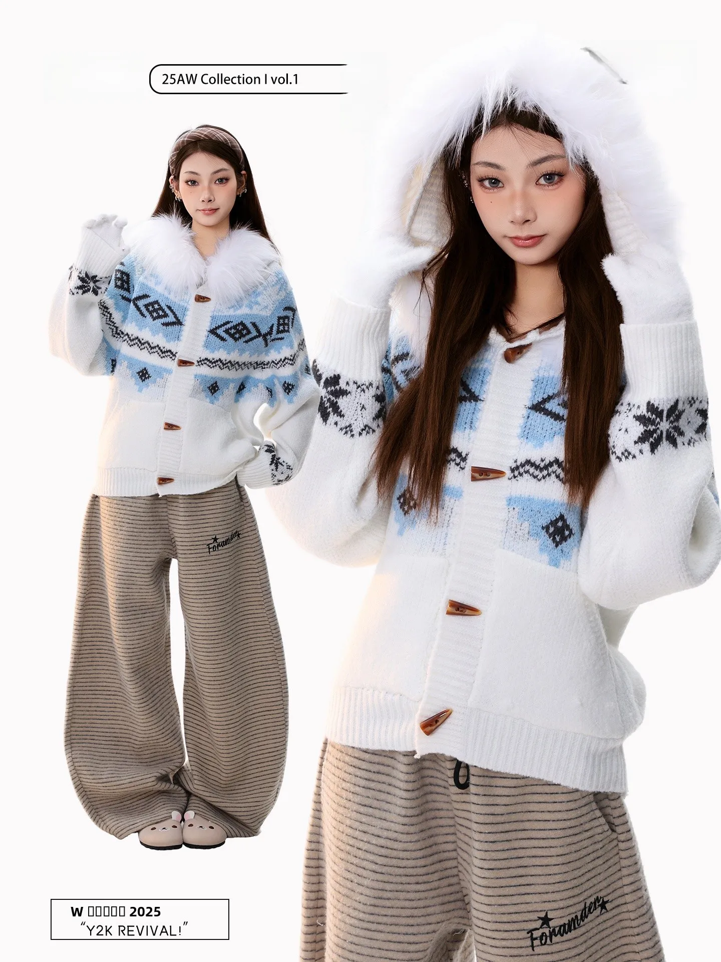 Оригинальный вязаный кардиган PBB с капюшоном и узором Fair Isle, женский, свободного кроя, белый, зимний, уличный стиль, модный, свободный крой
Оригинальный вязаный кардиган PBB с капюшоном и узором Fair Isle, женский, свободного кроя, белый, зимний, уличный стиль, модный, свободный крой