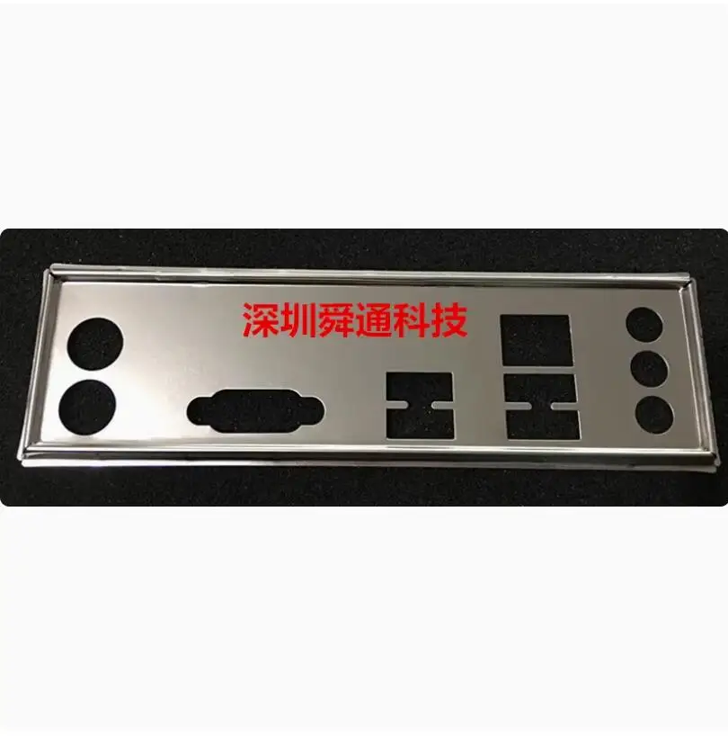 IO I/O Shield Back Plate BackPlate BackPlates Stainless Steel Blende Bracket For GIGABYTE P61-S3 H61M-S1
IO I/O Shield Back Plate BackPlate BackPlates Stainless Steel Blende Bracket For GIGABYTE P61-S3 H61M-S1