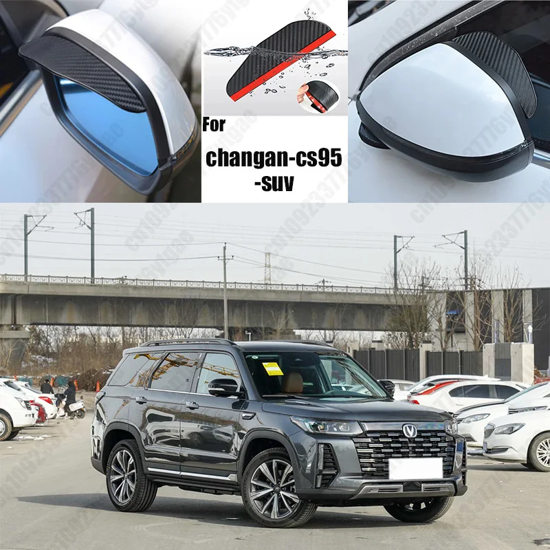 Forchangan-cs95-suv Car Rearview Mirror Rain Eyebrow Fiber Auto Rain Shield Rainscreen Reflector Rain Shield
Forchangan-cs95-suv Car Rearview Mirror Rain Eyebrow Fiber Auto Rain Shield Rainscreen Reflector Rain Shield