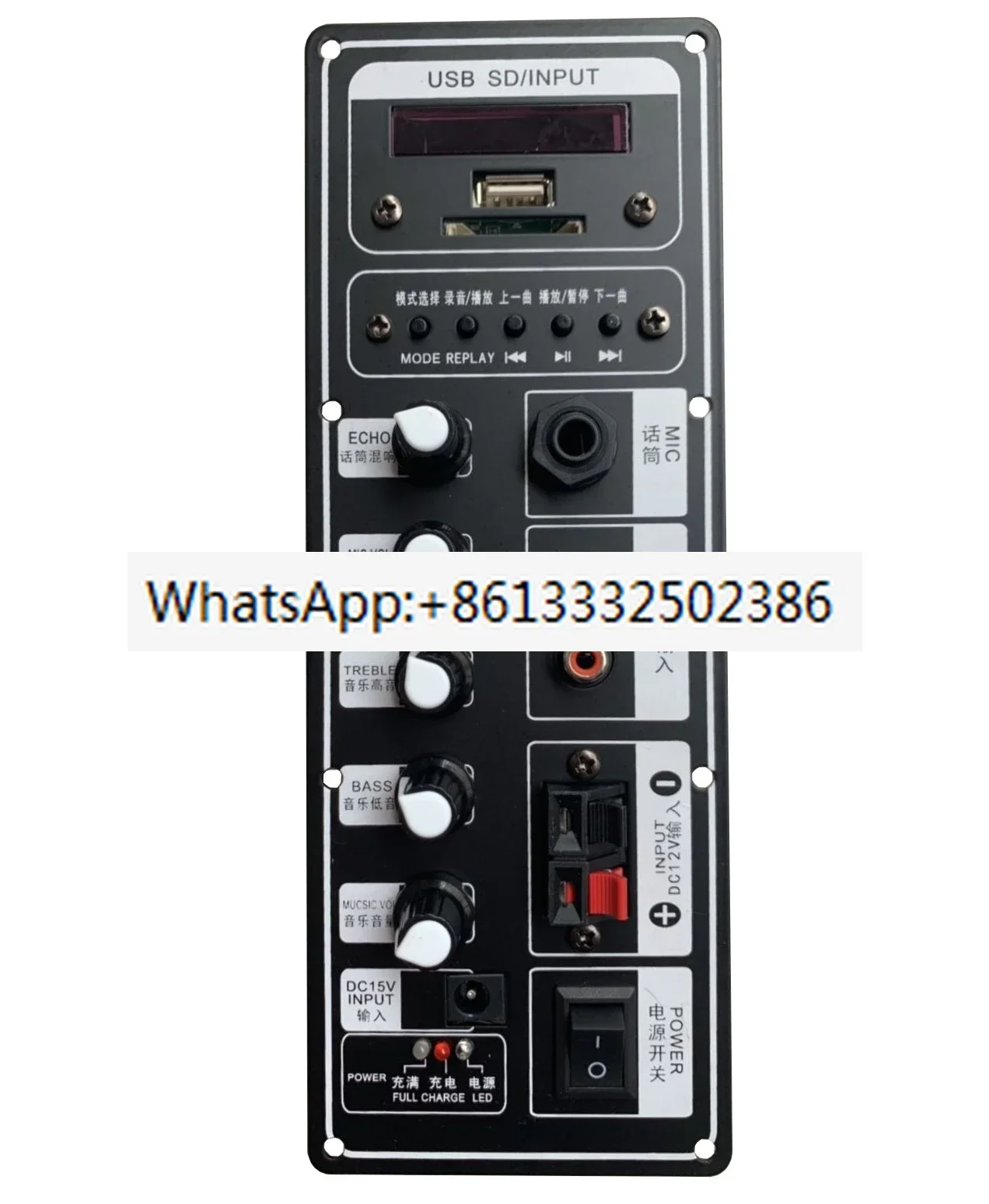 Outdoor Audio Motherboard 220V 12V Battery Bluetooth Lever Speaker Microphone Power Amplifier Board
Outdoor Audio Motherboard 220V 12V Battery Bluetooth Lever Speaker Microphone Power Amplifier Board