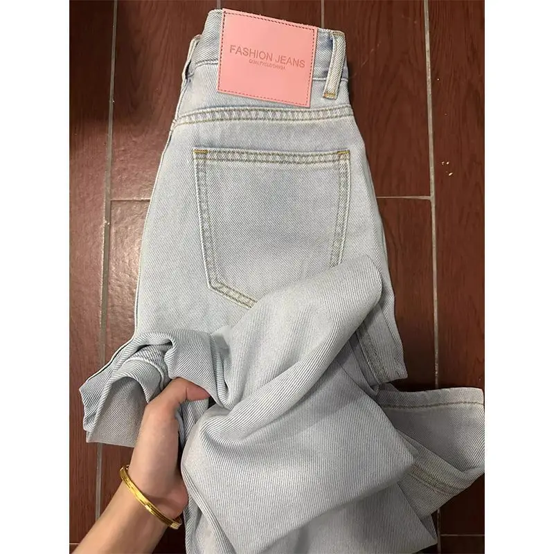 Moonlight Blue Draped Jeans for Women,High-Waisted Slimming Light-Colored Versatile Loose Casual Straight Pants ins
Moonlight Blue Draped Jeans for Women,High-Waisted Slimming Light-Colored Versatile Loose Casual Straight Pants ins