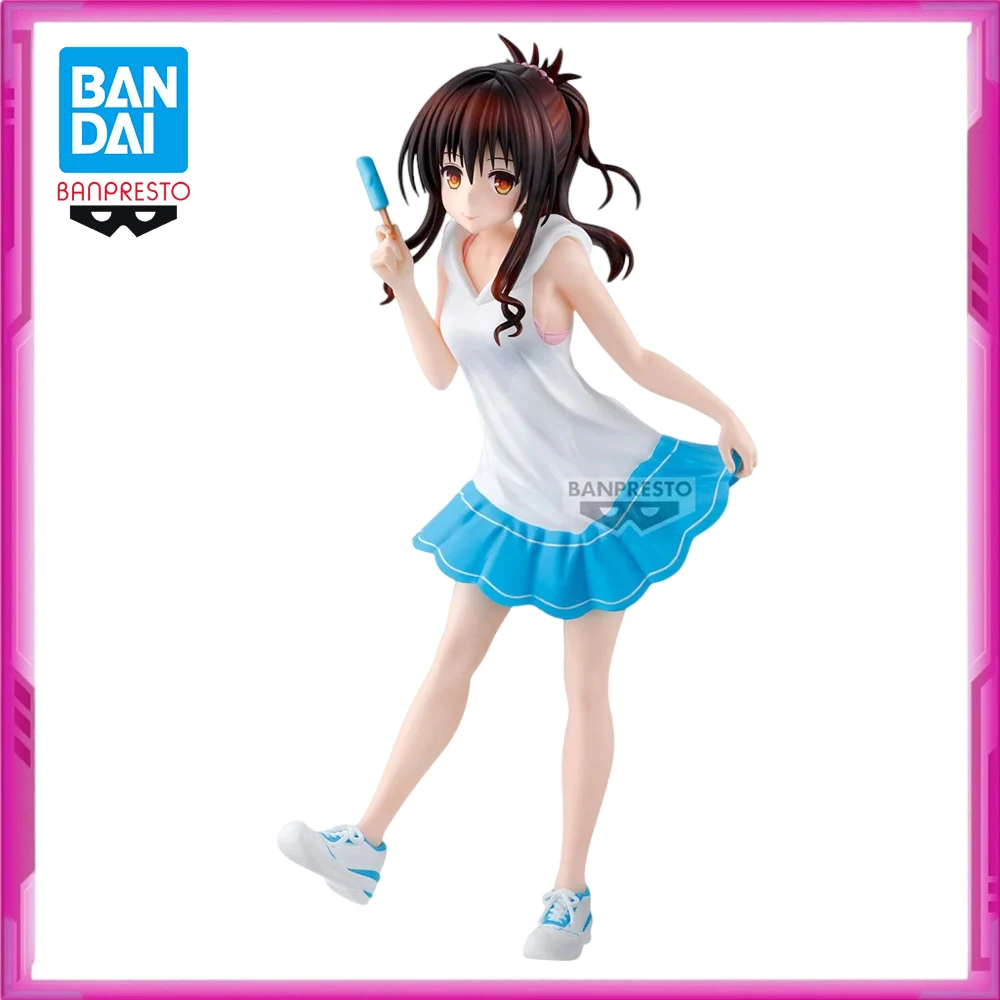 Original BANPRESTO G&G Yuuki Mikan PVC Anime Figures Action Figure Model Toys Gift
Original BANPRESTO G&G Yuuki Mikan PVC Anime Figures Action Figure Model Toys Gift