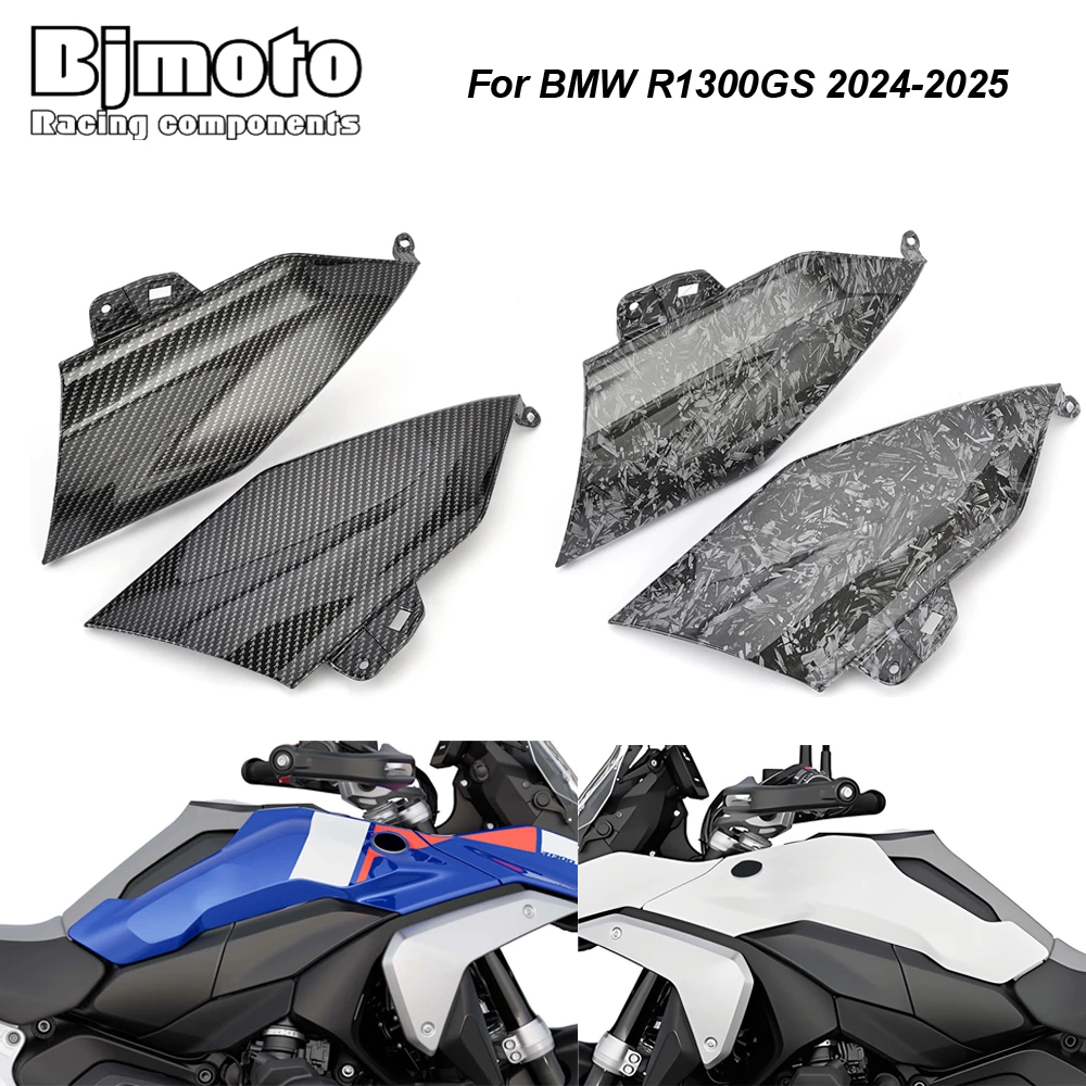 Motorcycle Tank Oil Fuel Gas Side Cover For BMW R1300GS R 1300 GS 2024-2025 Fairing Protection
Motorcycle Tank Oil Fuel Gas Side Cover For BMW R1300GS R 1300 GS 2024-2025 Fairing Protection