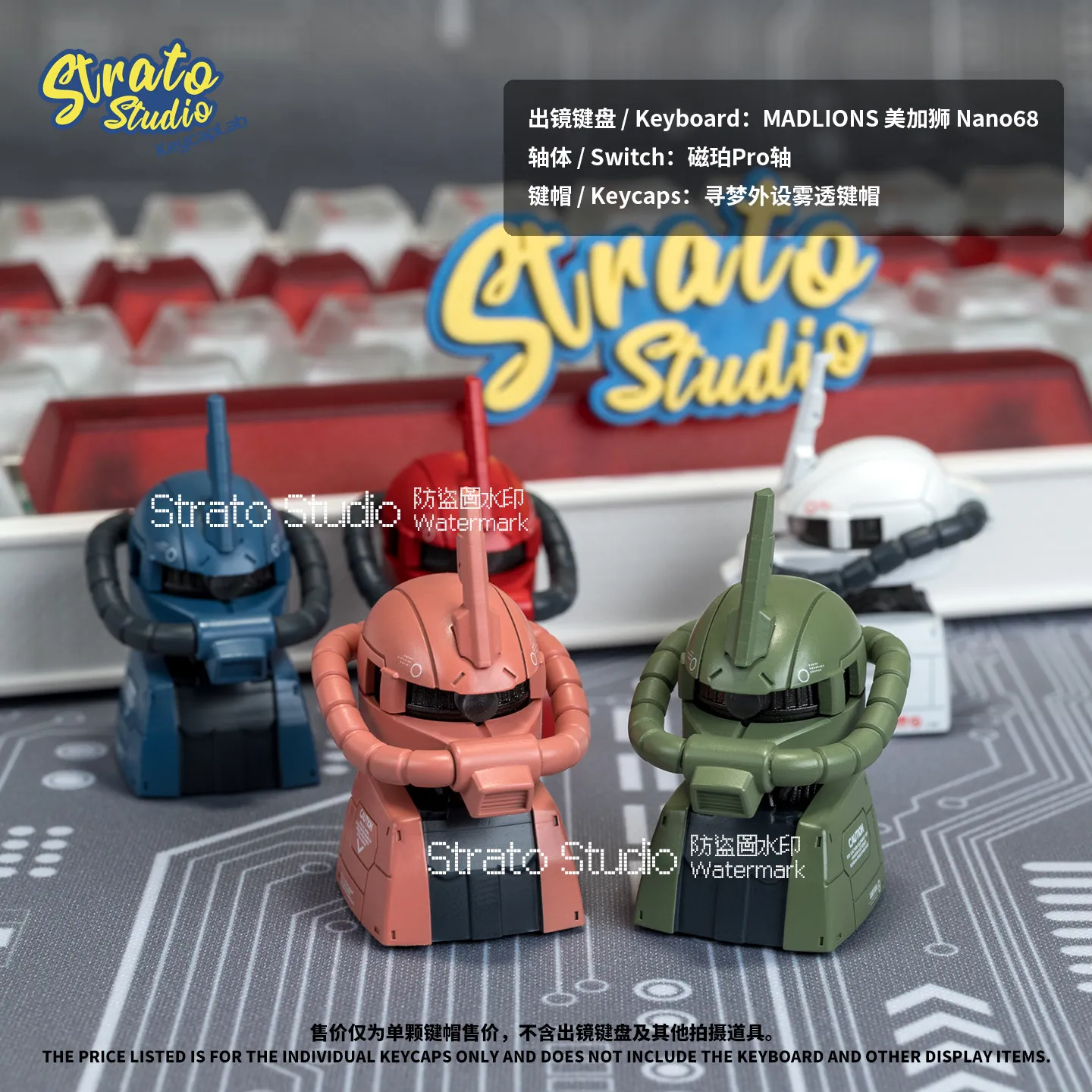 MS-06 Zaku 2, колпачки для клавиш, красный, белый волк, мультяшные колпачки для клавиш, механическая клавиатура, 3D-печать, аниме, точка, ремесленная клавиатура, профиль SA, подарки
MS-06 Zaku 2, колпачки для клавиш, красный, белый волк, мультяшные колпачки для клавиш, механическая клавиатура, 3D-печать, аниме, точка, ремесленная клавиатура, профиль SA, подарки