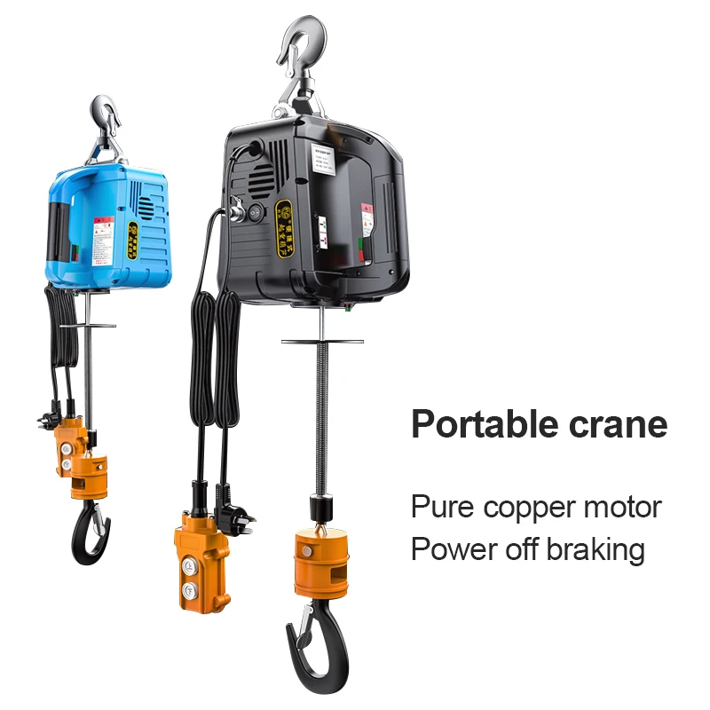 Мотор из чистой меди, торможение отключения питания, портативный кран, ручная контрастная проволока, беспроводной пульт дистанционного управления, безопасность стальной проволоки 7,6 м
Мотор из чистой меди, торможение отключения питания, портативный кран, ручная контрастная проволока, беспроводной пульт дистанционного управления, безопасность стальной проволоки 7,6 м