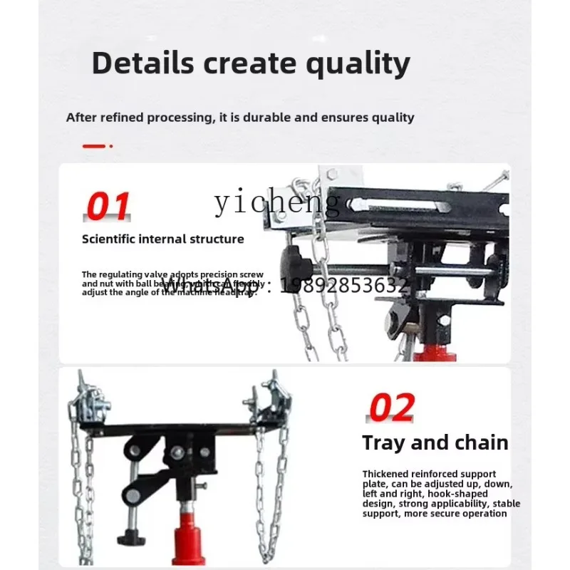 X3 High Transporter Transmission Bracket Gearbox Top Auto Repair Top Jack Engine High Top Auto Maintenance Tool
X3 High Transporter Transmission Bracket Gearbox Top Auto Repair Top Jack Engine High Top Auto Maintenance Tool
