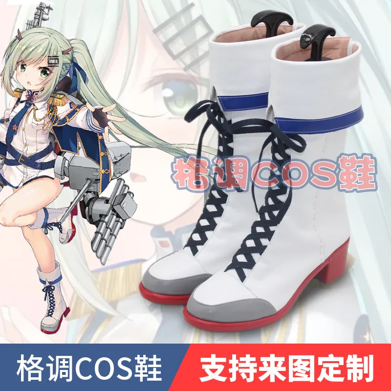 Azur Lane PRAN An Shan Cosplay Shoes Boots for Halloween Anime Adult Women
Azur Lane PRAN An Shan Cosplay Shoes Boots for Halloween Anime Adult Women