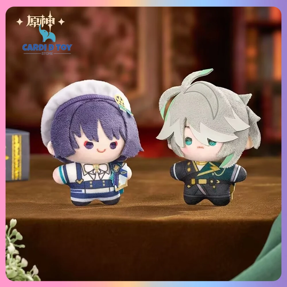 New Genshin Impact Brilliant Blind Box Night Banquet Chibi Genuine Ornament Gift Genshin Impact Keyring Keychain Mystery Box
New Genshin Impact Brilliant Blind Box Night Banquet Chibi Genuine Ornament Gift Genshin Impact Keyring Keychain Mystery Box